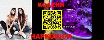 индика Кумертау