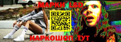 mdpv Кунгур