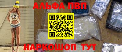mdpv Кунгур