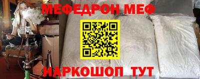 индика Кумертау