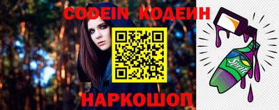 mdpv Кунгур