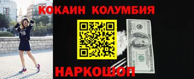 ECSTASY Кулебаки