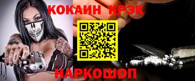 mdpv Кунгур