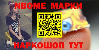 mdpv Кунгур