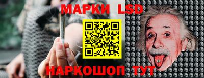 ECSTASY Кулебаки