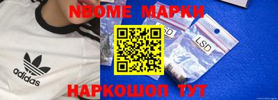 ECSTASY Кулебаки