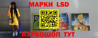 ECSTASY Кулебаки