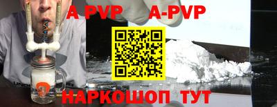 индика Кумертау