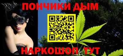 индика Кумертау
