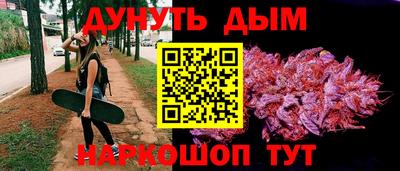 mdpv Кунгур