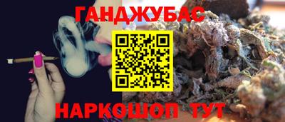 индика Кумертау