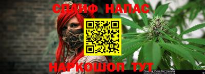 ECSTASY Кулебаки