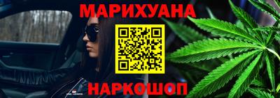 индика Кумертау