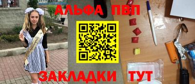 ECSTASY Кулебаки