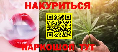 индика Кумертау