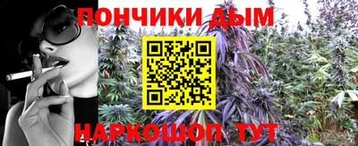 mdpv Кунгур
