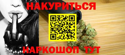 ECSTASY Кулебаки