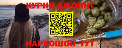 индика Кумертау