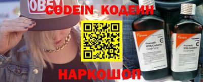 mdpv Кунгур