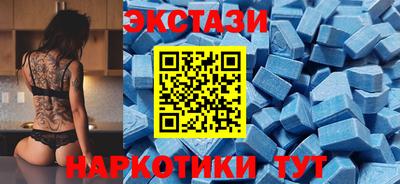 mdpv Кунгур