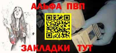 ECSTASY Кулебаки