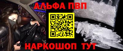 индика Кумертау