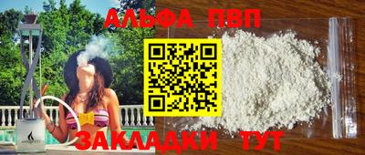 ECSTASY Кулебаки