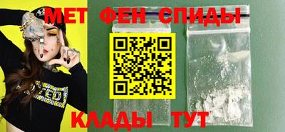 mdpv Кунгур