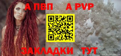 индика Кумертау