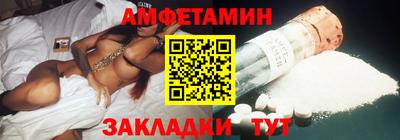 индика Кумертау