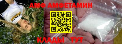 ECSTASY Кулебаки