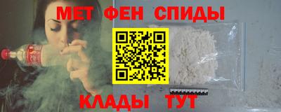mdpv Кунгур