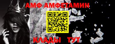 ECSTASY Кулебаки