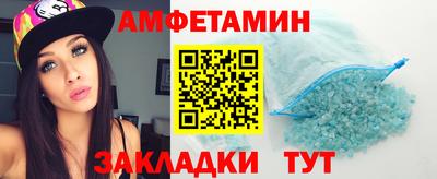 индика Кумертау