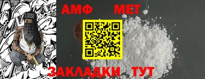 ECSTASY Кулебаки