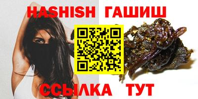 ECSTASY Кулебаки