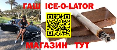 mdpv Кунгур