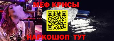 индика Кумертау