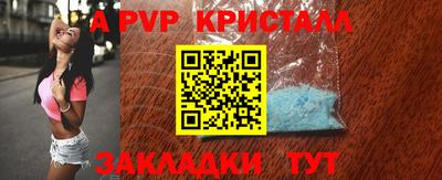индика Кумертау