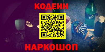 mdpv Кунгур