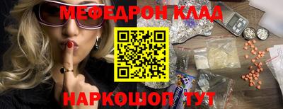 индика Кумертау