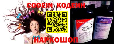 индика Кумертау