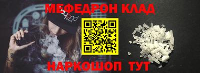 ECSTASY Кулебаки
